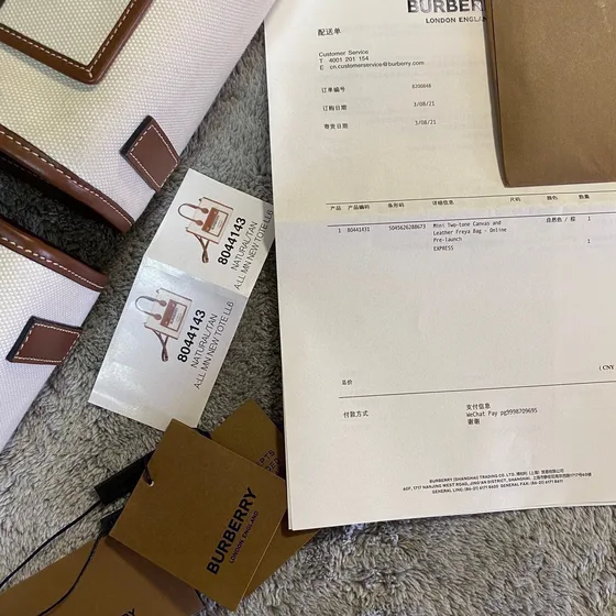 Burberry Freya Tote Beige/Marron Sac cabas