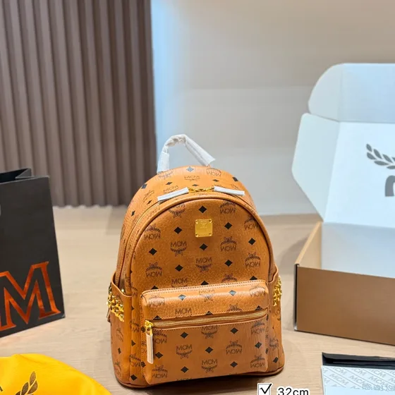 MCM Stark Visetos Sac à dos Cognac Marron Sac à dos