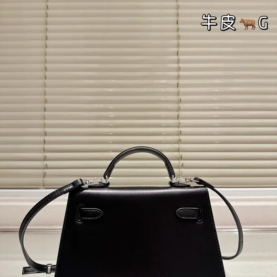 Hermes Mini Kelly Black Top Handle