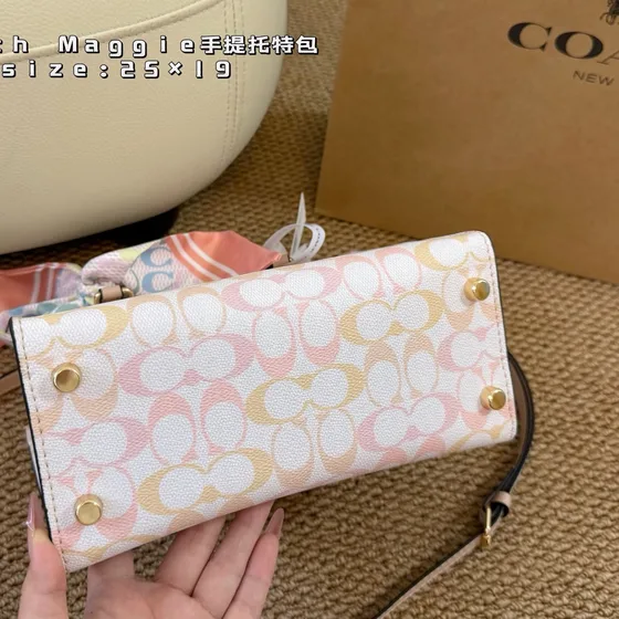 Coach Maggie Tote Pastel Rosa 25×19cm Shoppertasche