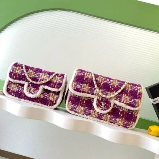 Chanel Classic Flap Purple Beige White Shoulder Bag