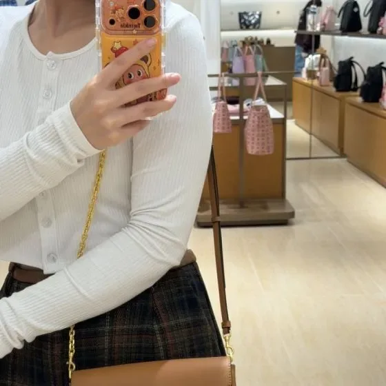 MCM Brown Crossbody