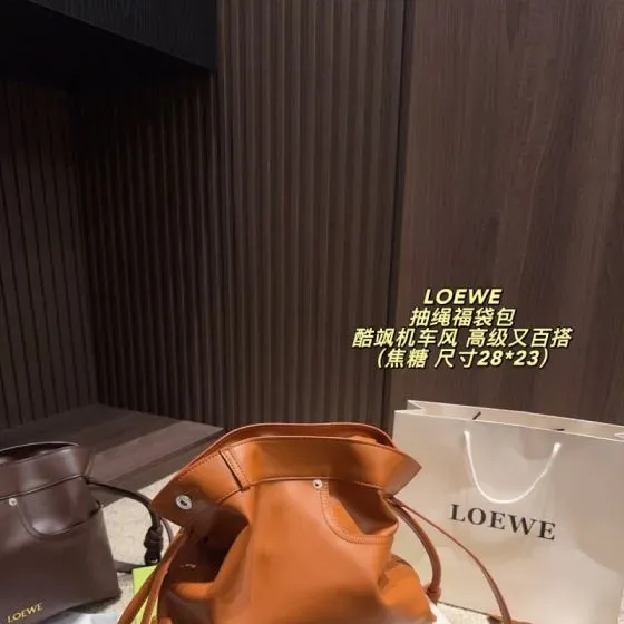 Loewe Drawstring Bucket Bag Caramel 28 23cm Shoulder Bag