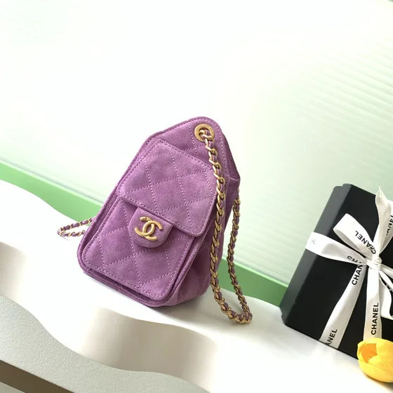 Chanel Hobo Drawstring Bag Purple Hobo
