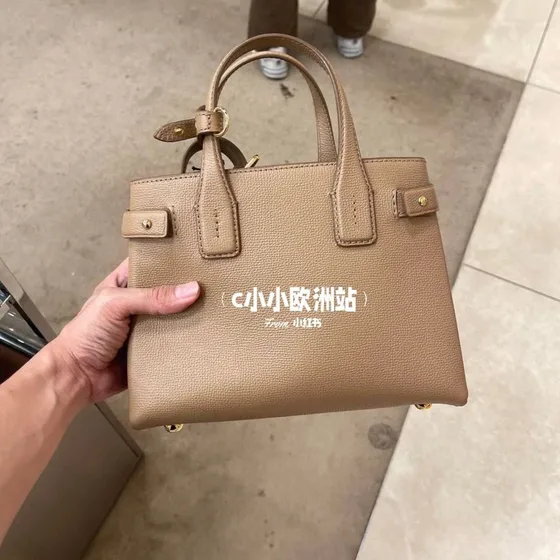 Burberry Banner Bag Beige Tote Bag