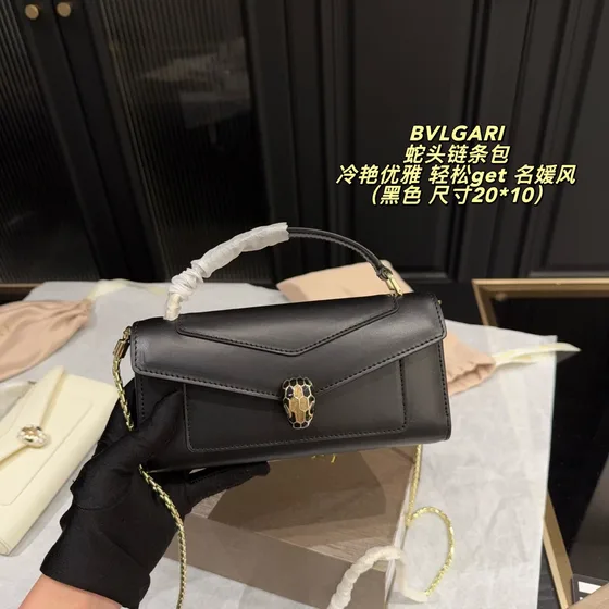 Bvlgari Serpenti Forever Chain Bag Multicolor 20 10cm Shoulder Bag