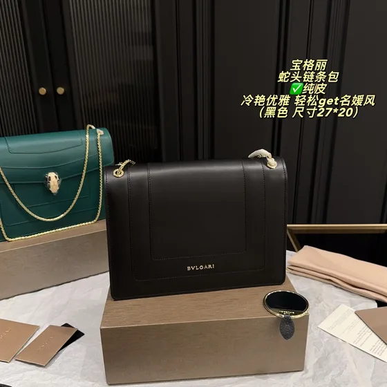Bvlgari Serpenti Forever Chain Bag Black 27 20cm Shoulder Bag