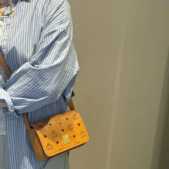 MCM Aren Visetos Crossbody Mini Cognac Brown Crossbody