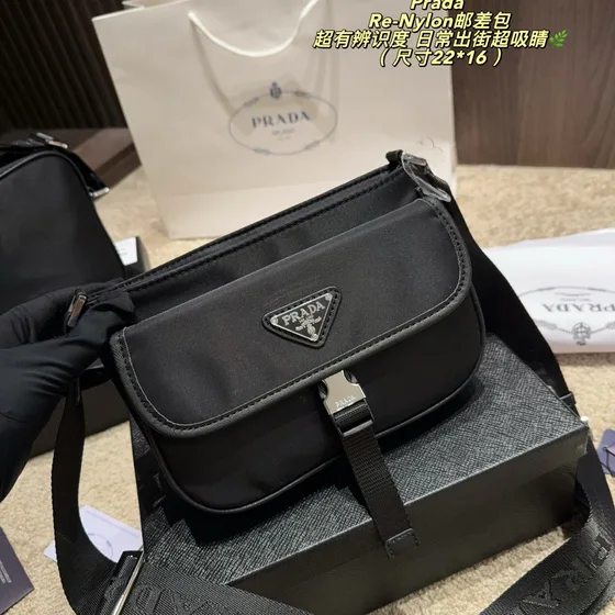 Prada Re-Nylon Sac messager Noir 22*16 Crossbody