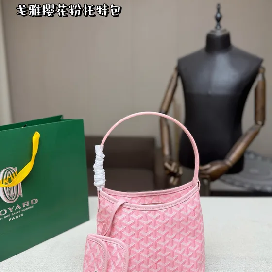 Goyard Boheme Hobo Bag Cherry Blossom Pink Hobo