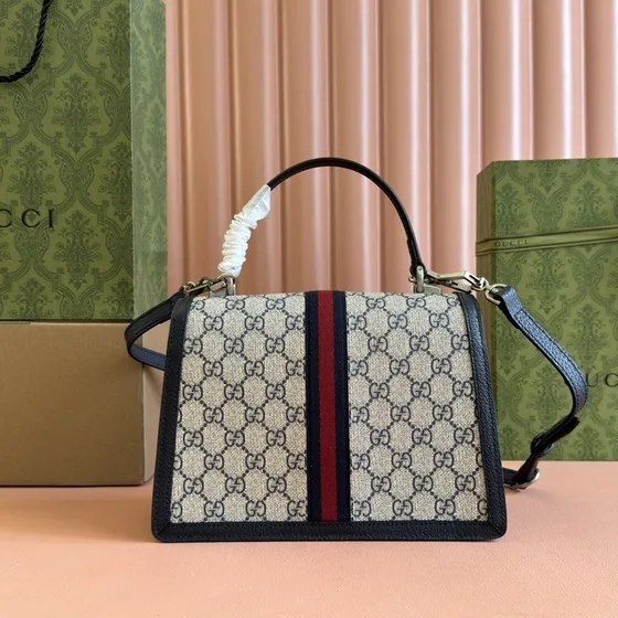 Gucci Ophidia Small Manico Bag Beige/Blu navy Blu Manico