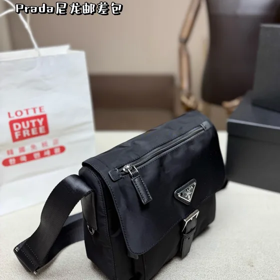 Prada Nylon Messenger Bag Black Crossbody