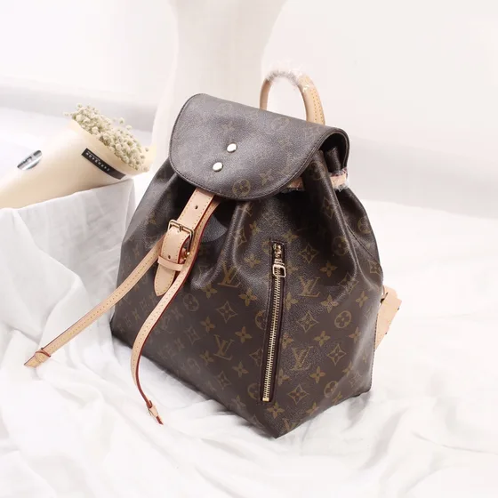 Louis Vuitton Montsouris Monogram Brown Backpack
