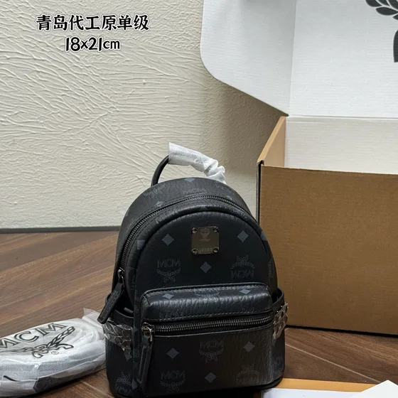 MCM Stark Visetos Backpack Black Backpack