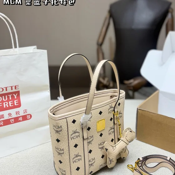 MCM Aren Visetos Mini Shopper Tote Beige Tote Bag
