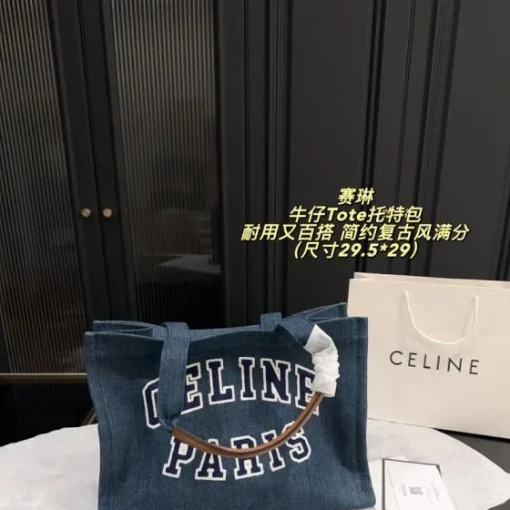 Celine Cabas Tote Denim Blue 29 5 29cm Tote Bag
