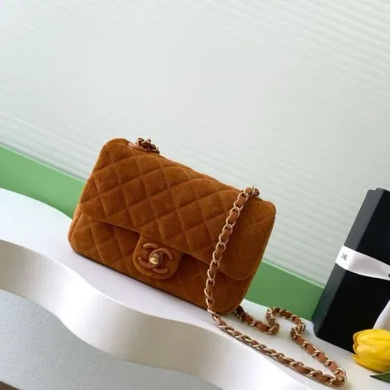 Chanel Classic Flap Brown Flap Bag