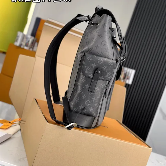 Louis Vuitton Christopher Grå Rygsæk