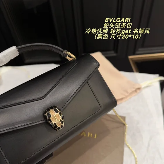 Bvlgari Serpenti Forever Hitam 20*10 Crossbody
