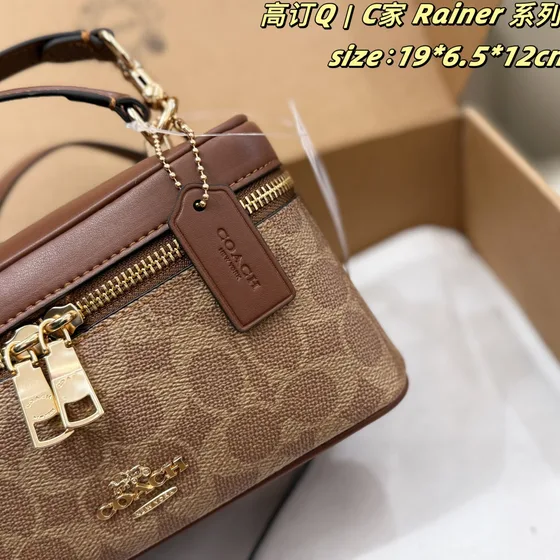 Coach Rainer Khaki Marron 19*6.5*12cm Anse supérieure