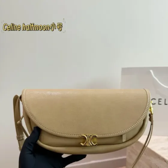 Celine Halfmoon Beige Crossbody