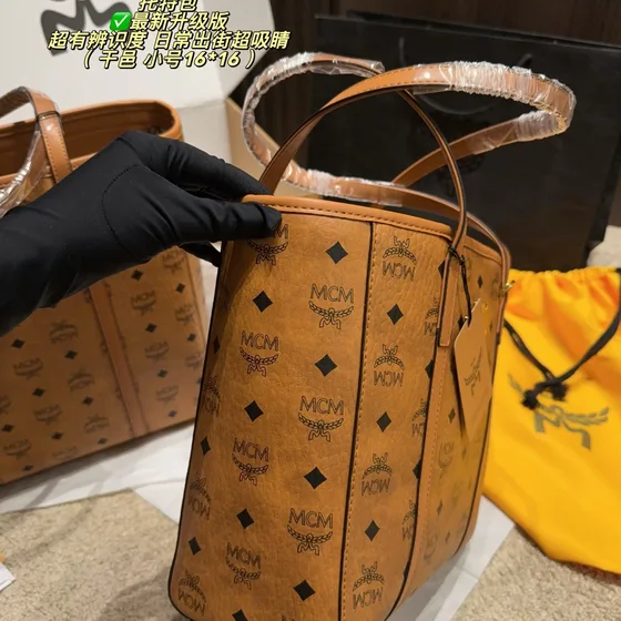 MCM Toni Visetos Top Shopper Tote Cognac 16*16cm Bolsa tote