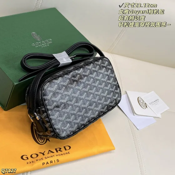 Goyard Camera Bag Black 23 12cm Crossbody