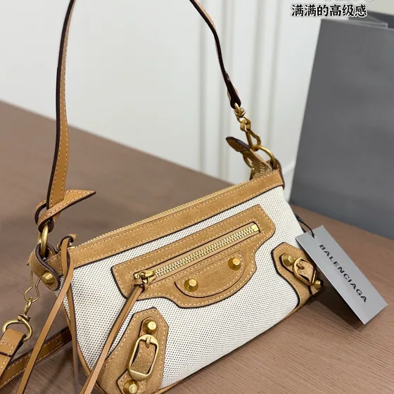 Balenciaga Le Cagole Mini Shoulder Bag Beige Brown Shoulder Bag