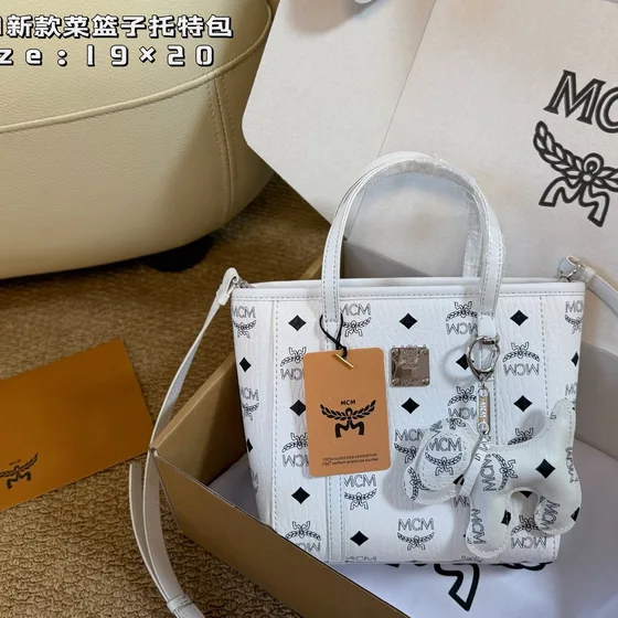 MCM Mini Tote Белый 19×20cm Сумка-шоппер