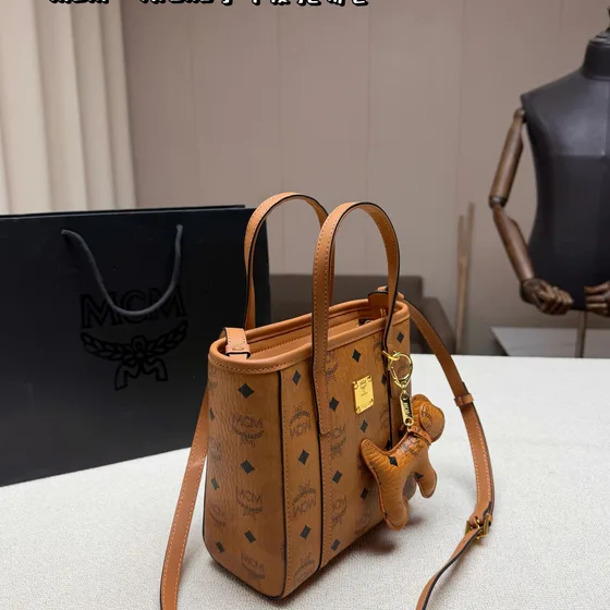 MCM Toni Visetos Shopper Tote Cognac Marron 26cm / 18cm Sac cabas