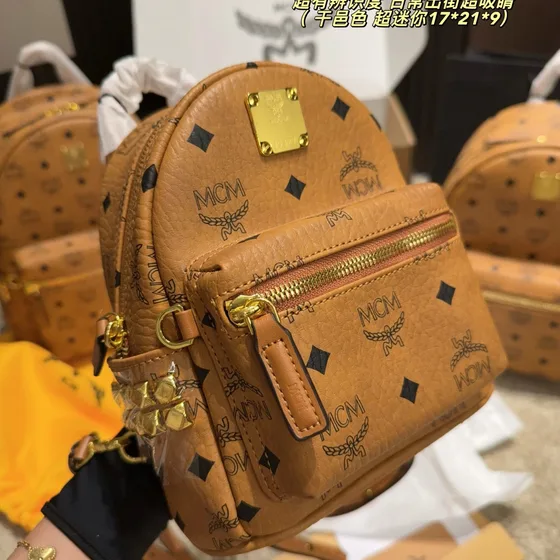 MCM Stark Visetos Mochila Cognac 17*21*9cm Mochila