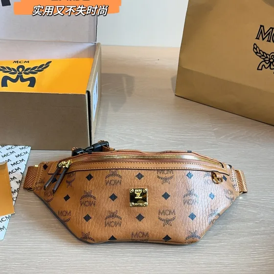 MCM Fursten Visetos Belt Bag Black Belt Bag