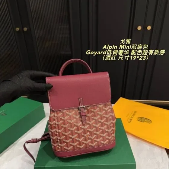 Goyard Alpin Mini Burgundy 19 23cm Backpack