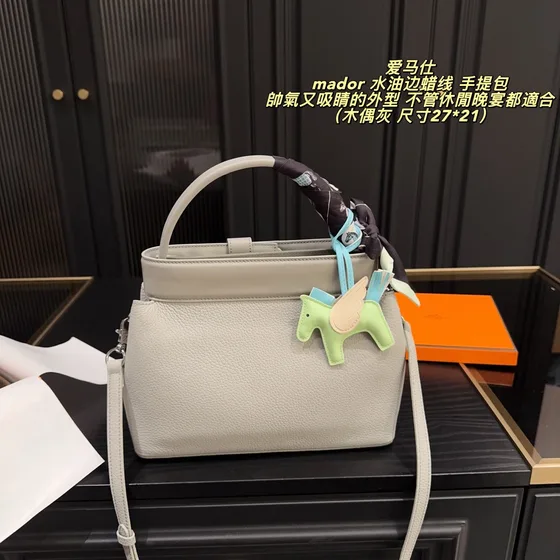 Hermes Medor Gray 27*21cm Tophåndtak
