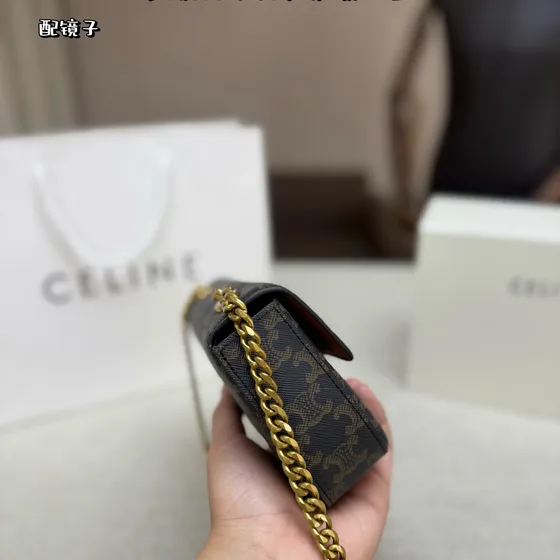 Celine Triomphe Dark Marron Sac épaule