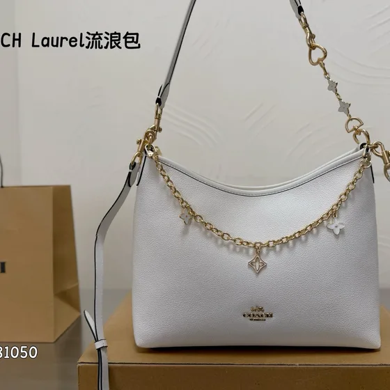 Coach Laurel Beige Hobo