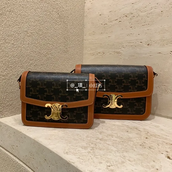 Celine Triomphe Coklat Flap Bag