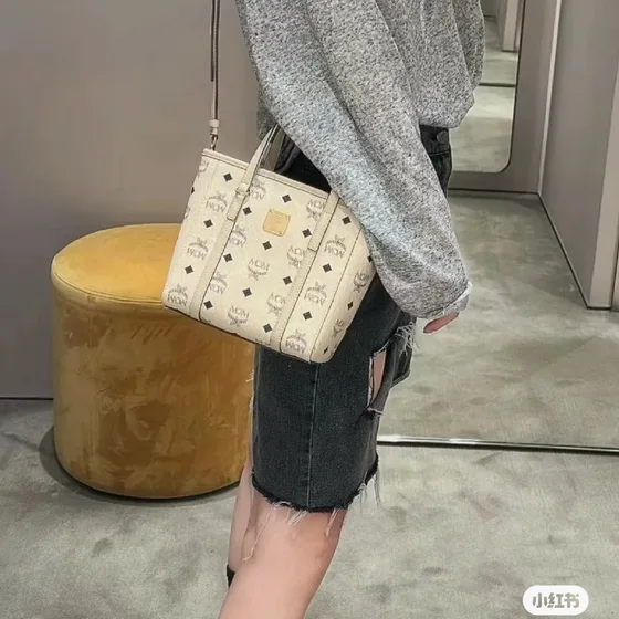 MCM Toni Visetos Mini Shopper Beige Shoppertasche