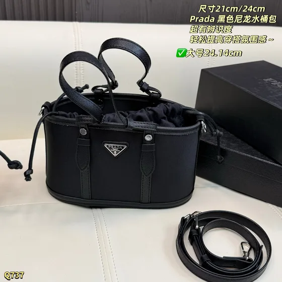 Prada Nilon Bucket Bag Hitam 21cm/24cm Top Handle