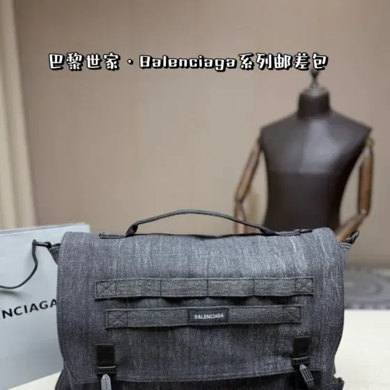 Balenciaga Army Messenger Bag Grey Crossbody