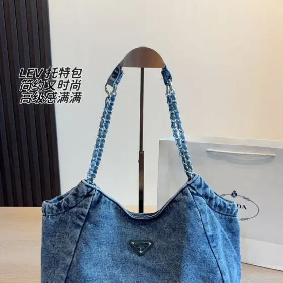 Prada Lev Tote Denim Blue Tote Bag