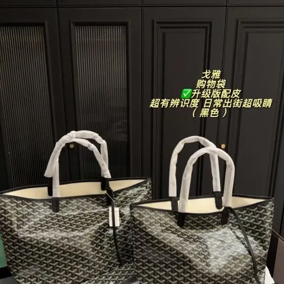 Goyard Saint Louis Black Tote Bag