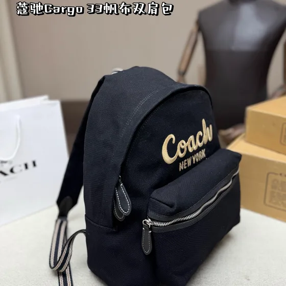 Coach Cargo 33 Black 33 Backpack