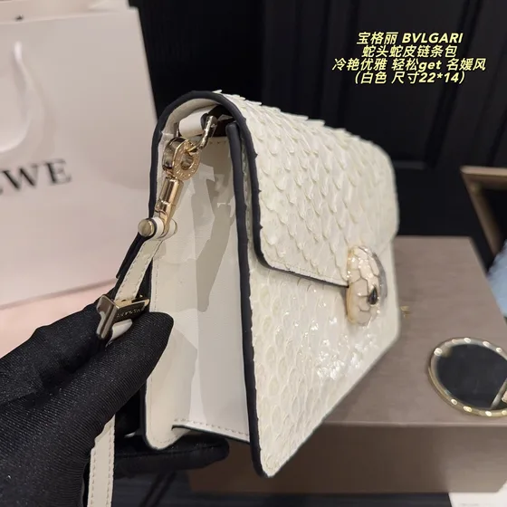 Bvlgari Serpenti Forever Sac épaule Blanc 22*14cm Sac épaule