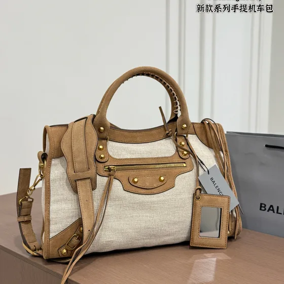 Balenciaga Le City Beige And White Top Handle