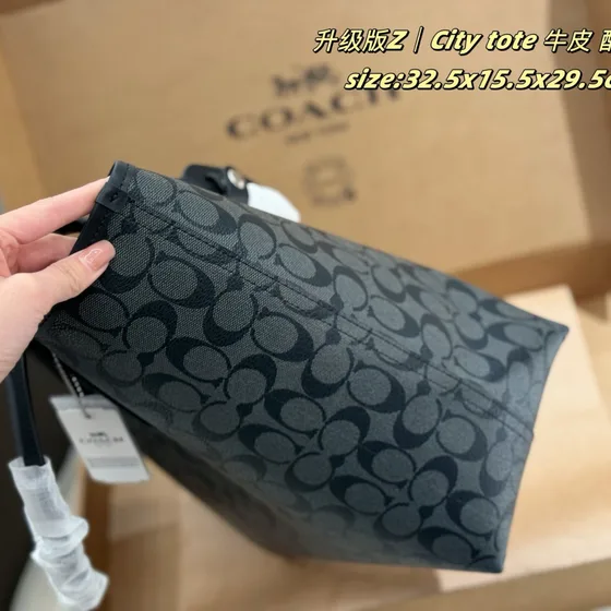 Coach City Tote Signature Lona Dark Gray/Negro 32.5x15.5x29.5cm Bolso tote