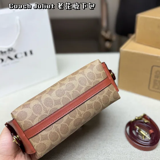 Coach Juliet Khaki/Brun/Terracotta Skulderveske