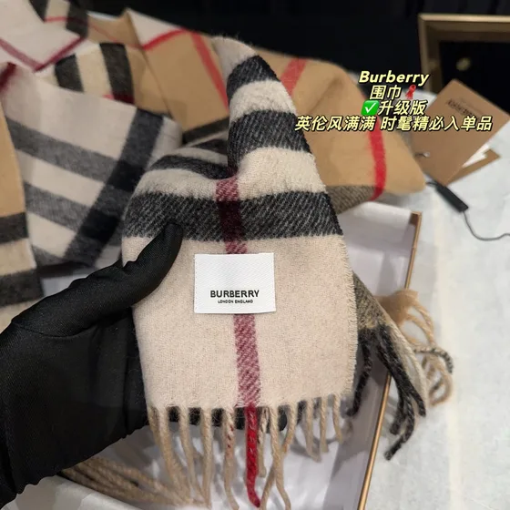 Burberry Check Cashmere Scarf With Jacquard Logo Bej/Siyah/Kırmızı Check
