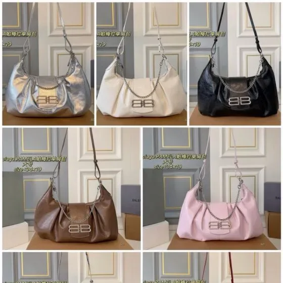 Balenciaga Pamela Multicolor 34x19cm Shoulder Bag