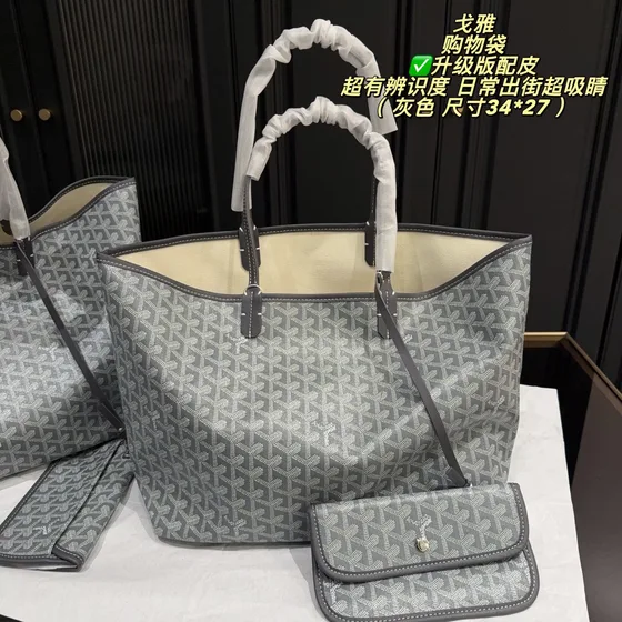 Goyard Saint Louis Grey Tote Bag